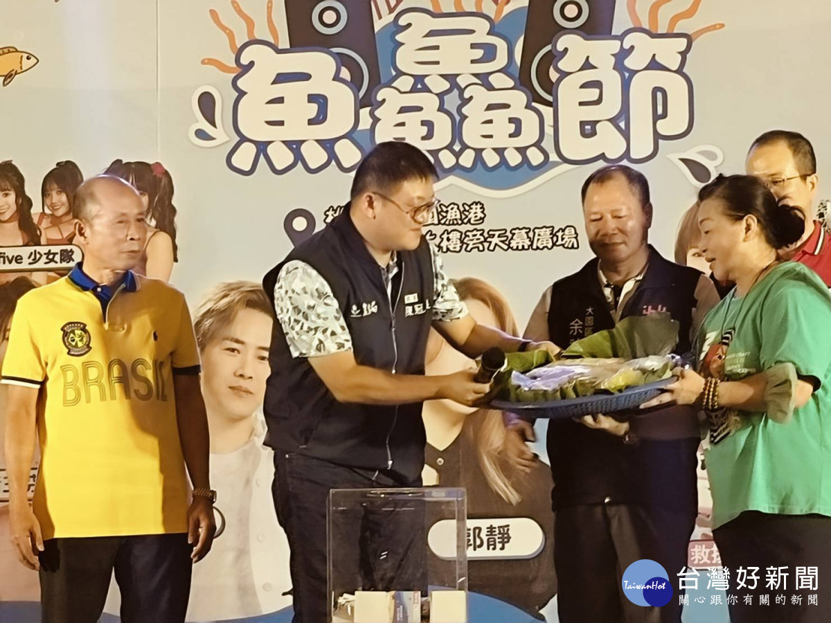 一年一度竹圍魚鱻節將於8月23、24日於竹圍漁港天幕廣場盛大登場。