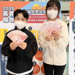 2025嘉義市購物節活動自7月1日開跑，不到兩個月登錄發票金額即突破4億元／林詩涵翻攝