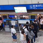 台北捷運板南線新埔站搭乘人潮。（圖／台北大眾捷運股份有限公司）
