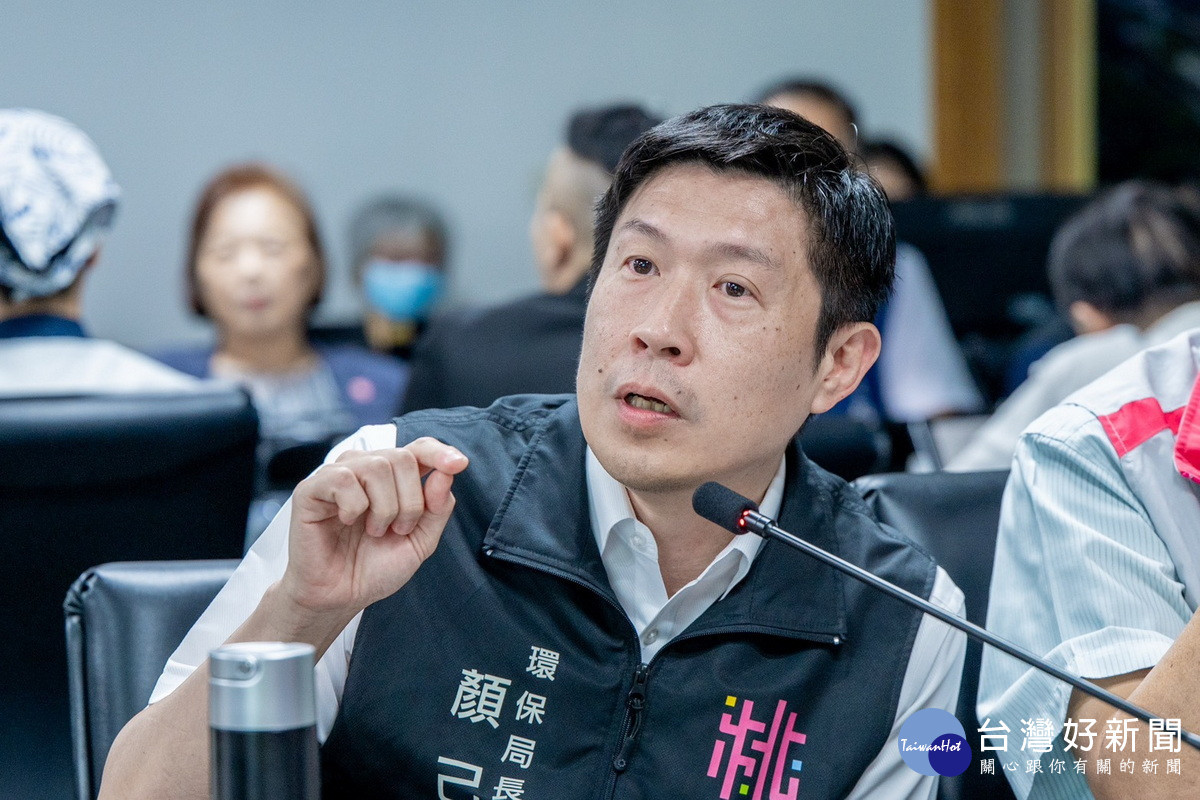 桃園市政府環保局長顏己喨 。<br />
