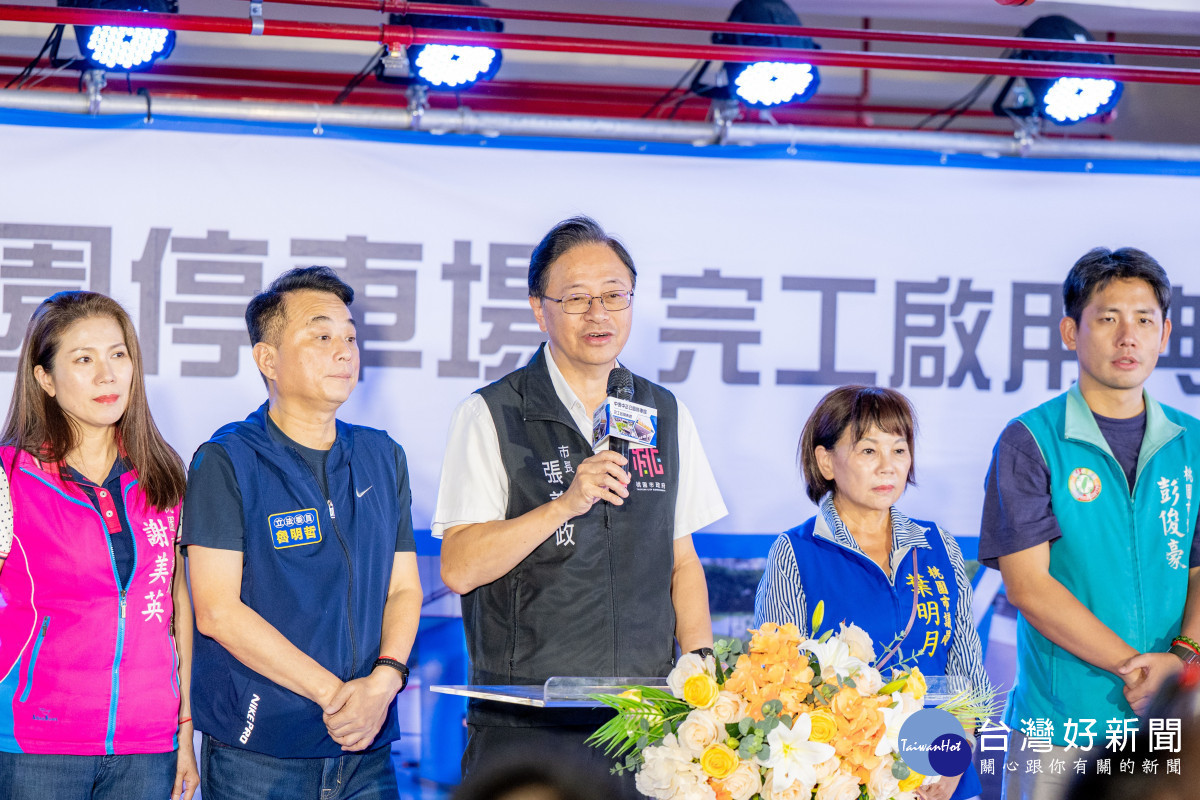 張市長致詞。