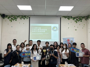 移民署臺中市第二服務站舉辦「外籍生居留說明暨交流座談會」。