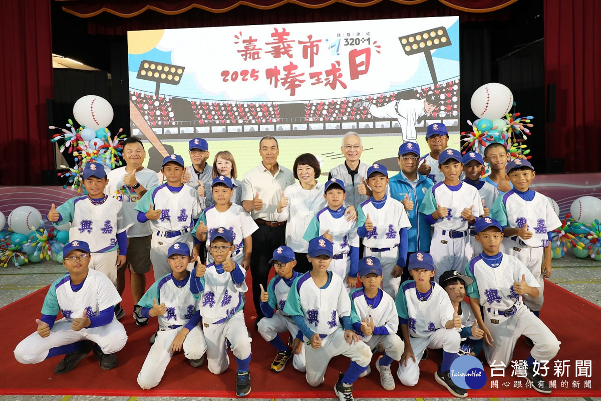 嘉義市政府今(21)日以「棒球原鄉 經典傳承」為主題，延續嘉農棒球隊當年威震甲子園的榮耀與精神／林詩涵翻攝