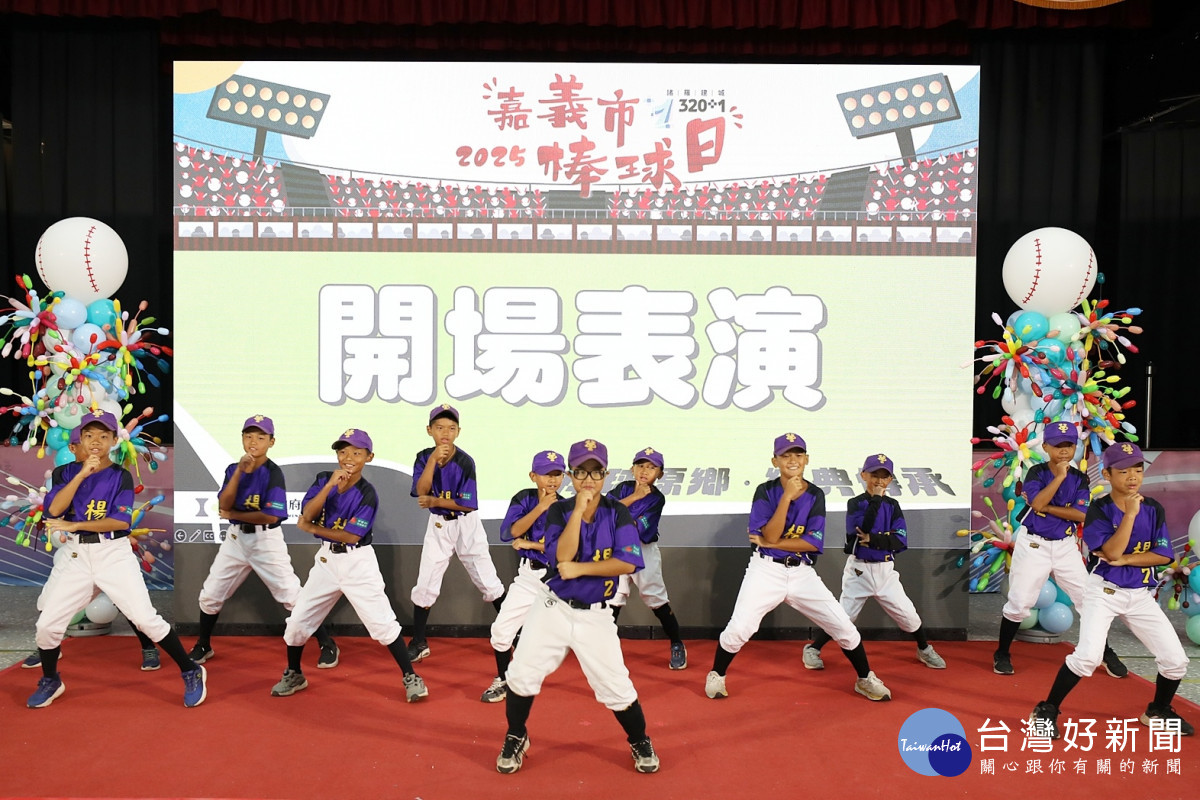 嘉義市政府今(21)日以「棒球原鄉 經典傳承」為主題，延續嘉農棒球隊當年威震甲子園的榮耀與精神／林詩涵翻攝