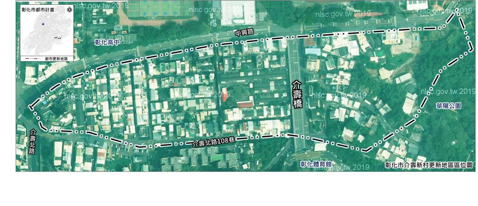 彰化市都更範圍圖。圖／彰化縣政府提供<br />
<br />
