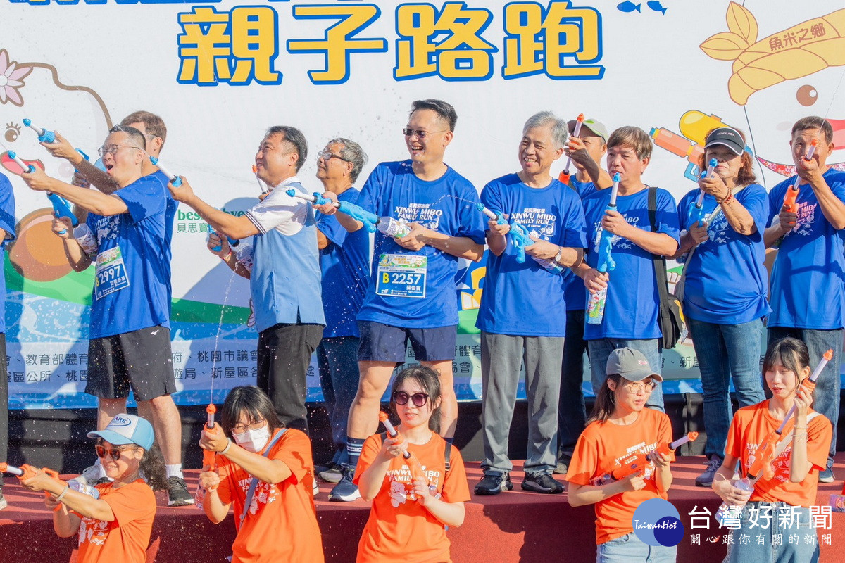 桃園市副市長蘇俊賓出席「2025桃園海客季—米寶路跑勇闖海客季」活動。<br />
