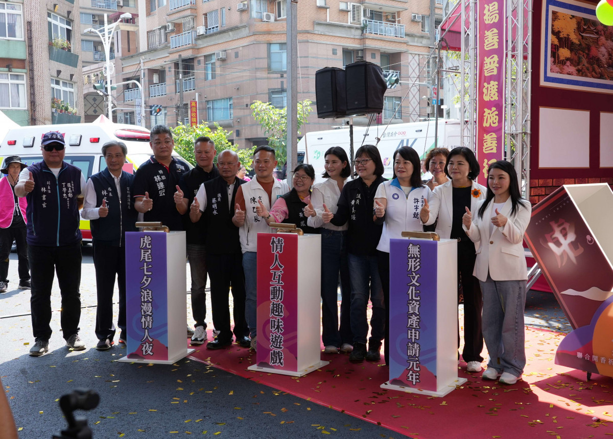 2025虎尾中元文化祭今天(23日)開跑，上午舉行八大普渡區聯合開香祭典／翻攝照片
