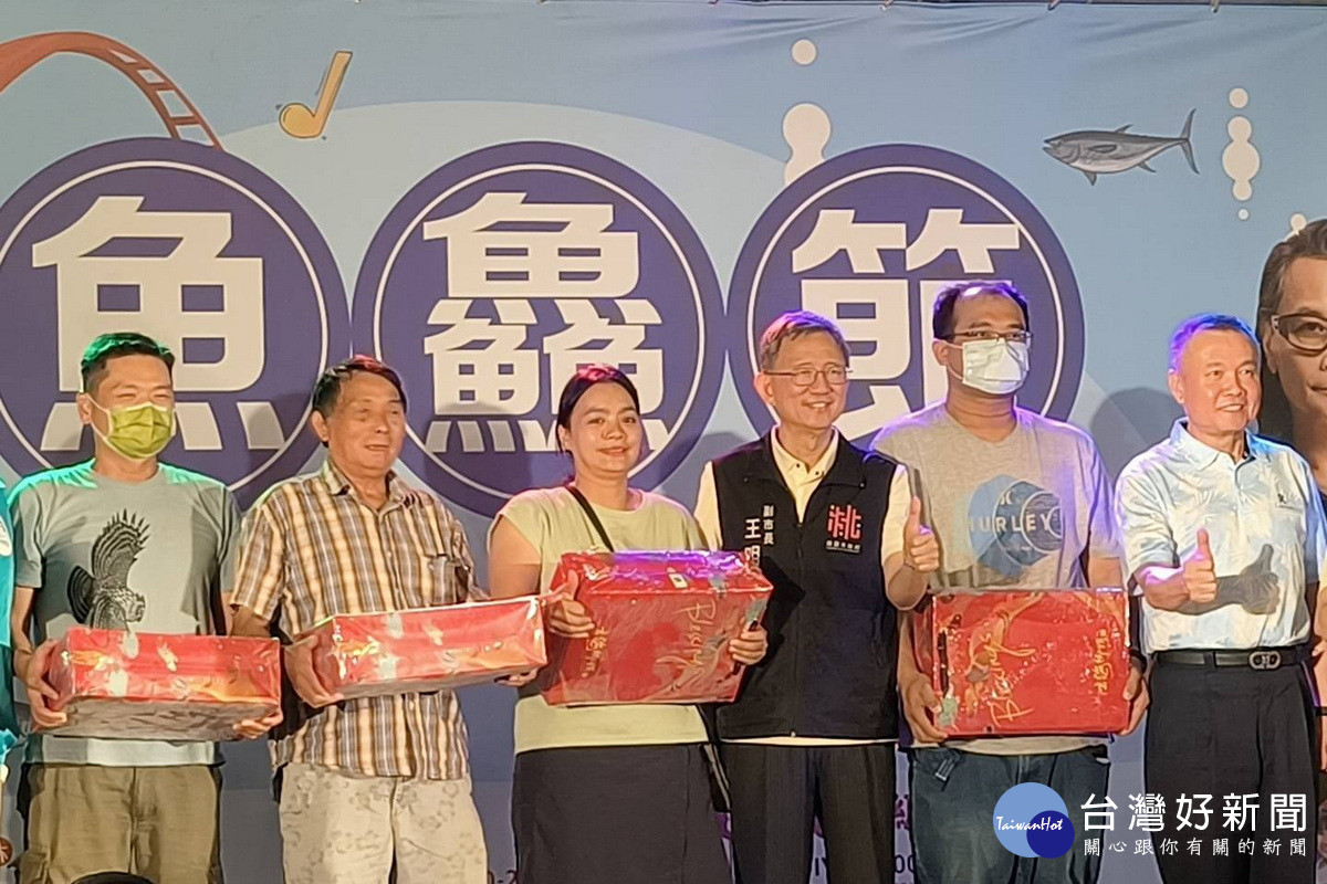 桃園市副市長王明鉅出席114年度桃園區漁會竹圍魚鱻節。<br />
