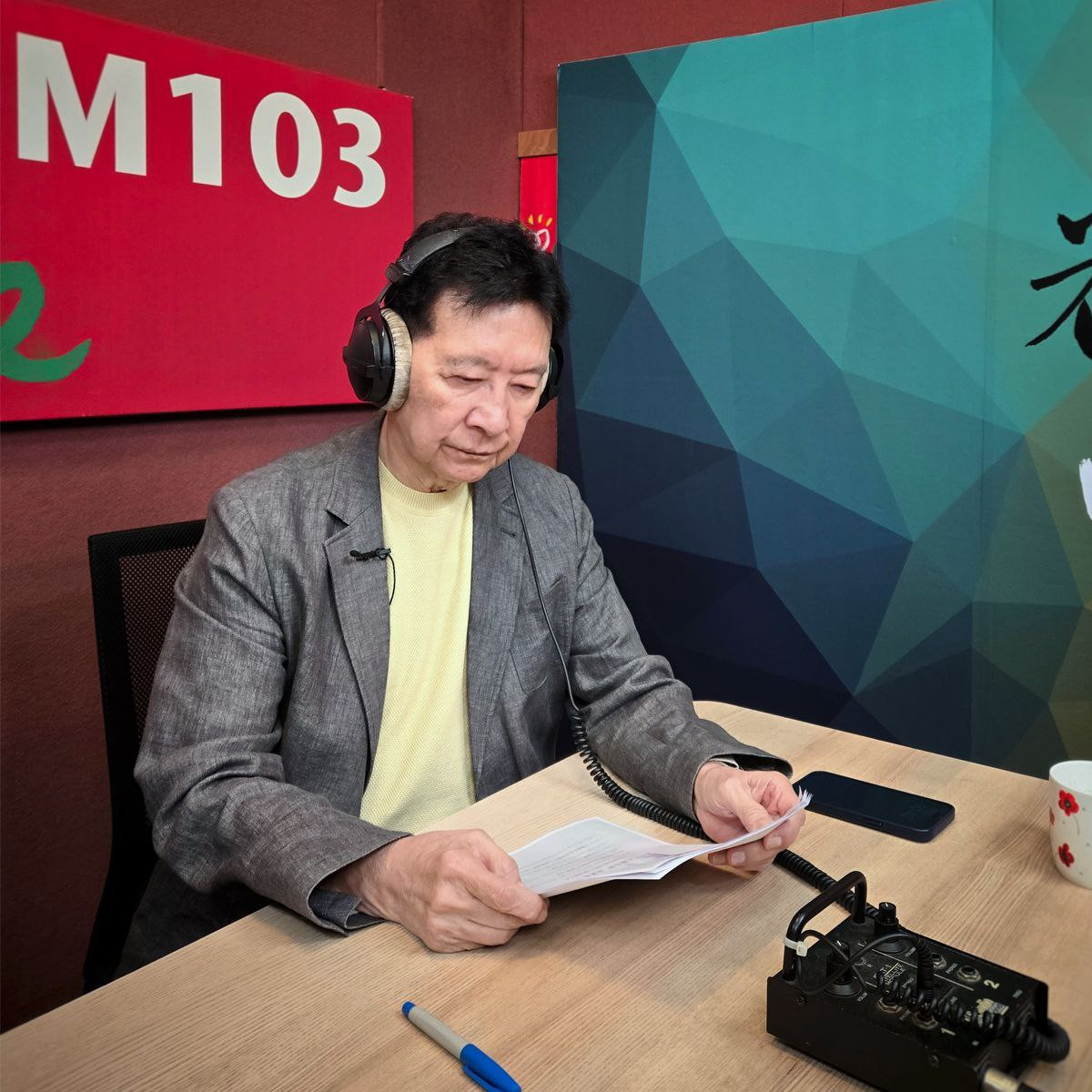（圖／翻攝趙少康臉書）