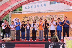 雲林縣古坑鄉大埔社區竹筍節今天上午熱鬧登場／翻攝照片