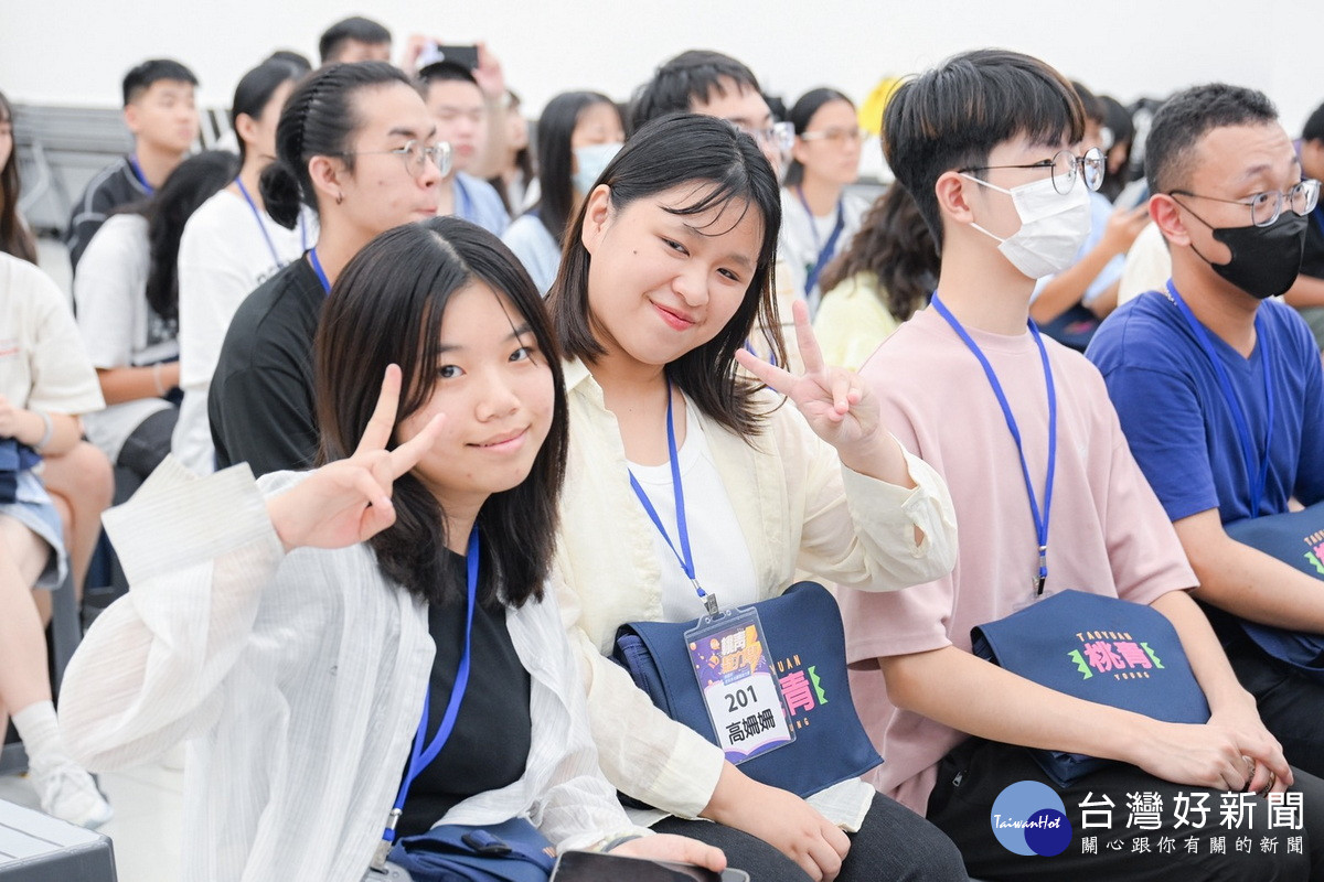 「114年度桃園市青年多元暑期培力營」結業式。