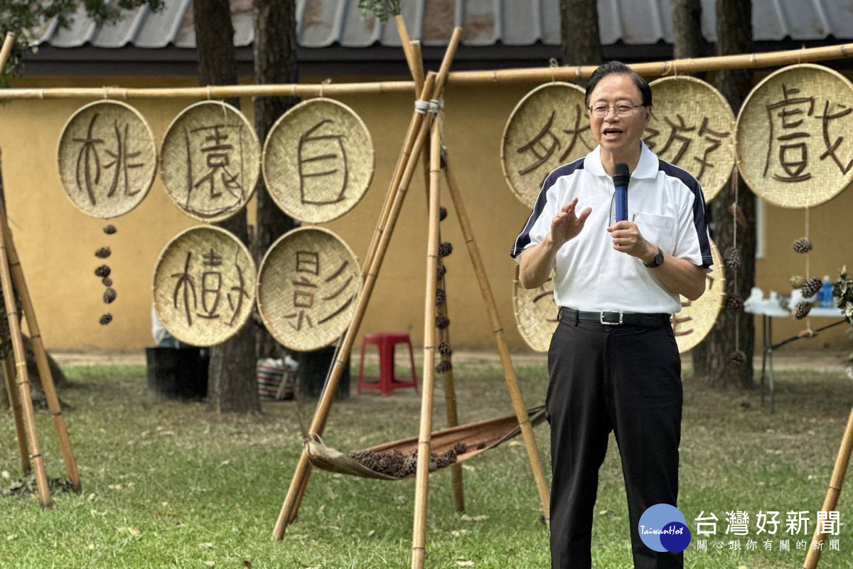 桃園市長張善政於「自然遊戲推廣活動」中致詞。<br />
