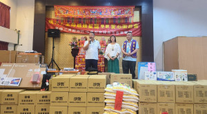 桃園市玉玄愛心推展協會舉辦「慶祝天上王母娘娘聖誕暨愛心園遊會」。