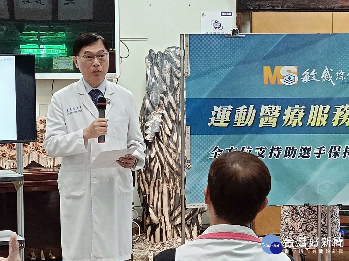 陳文鐘院長致詞