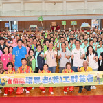 （圖／宜蘭縣府環保局）