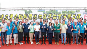（圖／高雄市府新聞局）