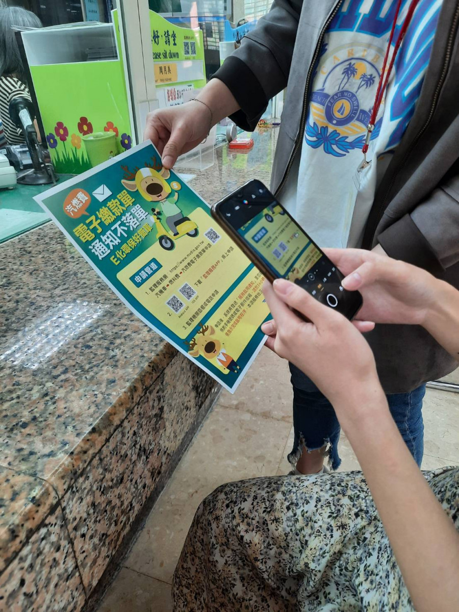 新竹區監理所提醒您，小心詐騙假訊息。