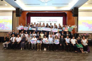 嘉義市政府舉辦「114學年度第1學期公私立國民中小學暨公立幼兒園校(園)長會議」／嘉義市府提供