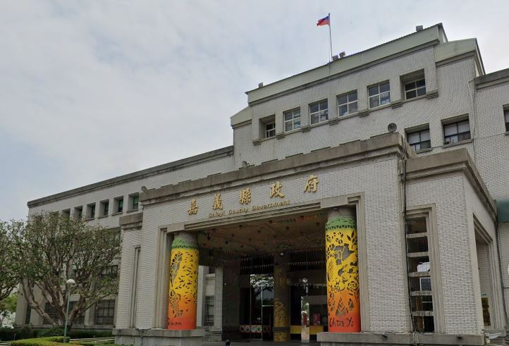 嘉義縣政府。(圖取自google地圖)