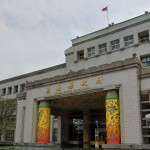 嘉義縣政府。(圖取自google地圖)