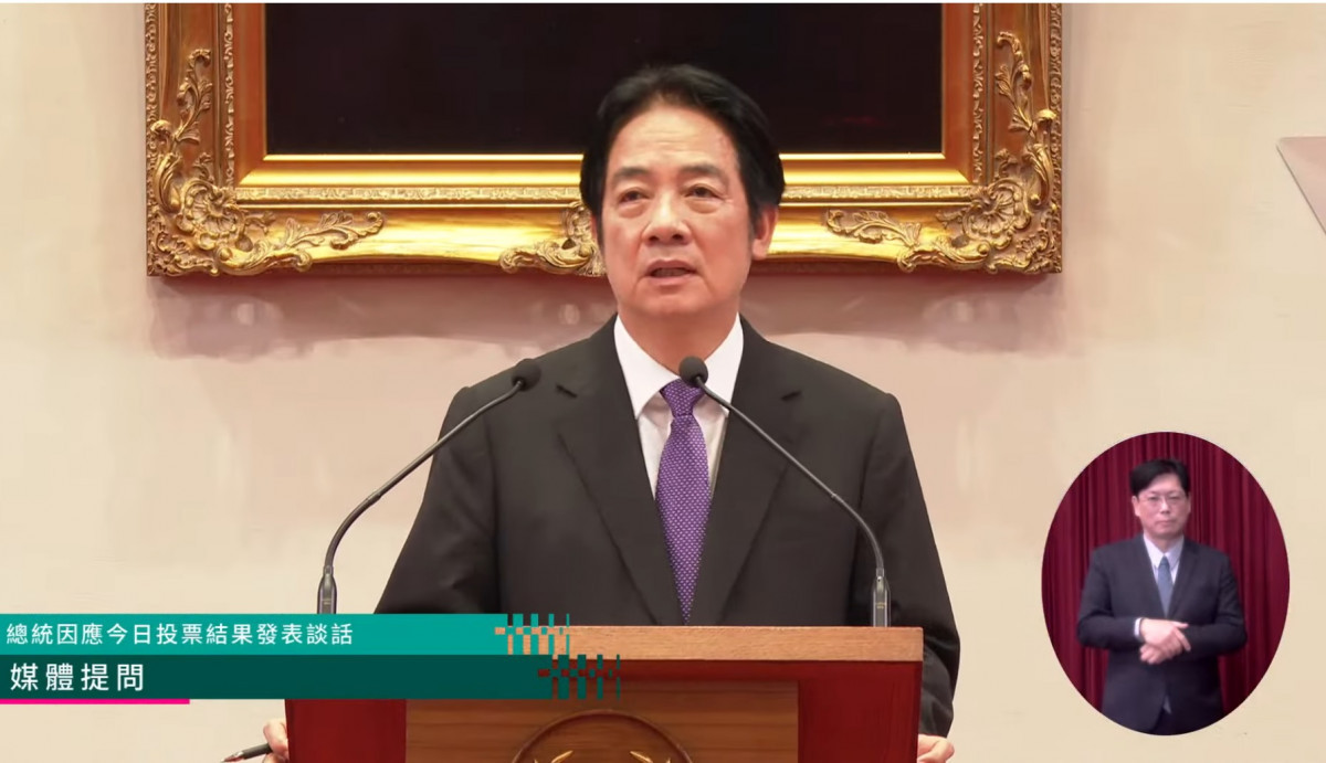 聽到朱立倫要求釋放政治犯柯文哲，賴清德疑似爆出「ㄇㄉ」的嘴型？