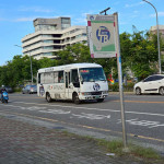 （圖／台東縣府交通及觀光發展處交通事務科）