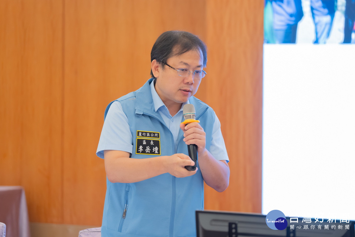 蘆竹區長李岳壇於「114年桃園市市長訪視基層蘆竹區座談會」中進行簡報。<br />
