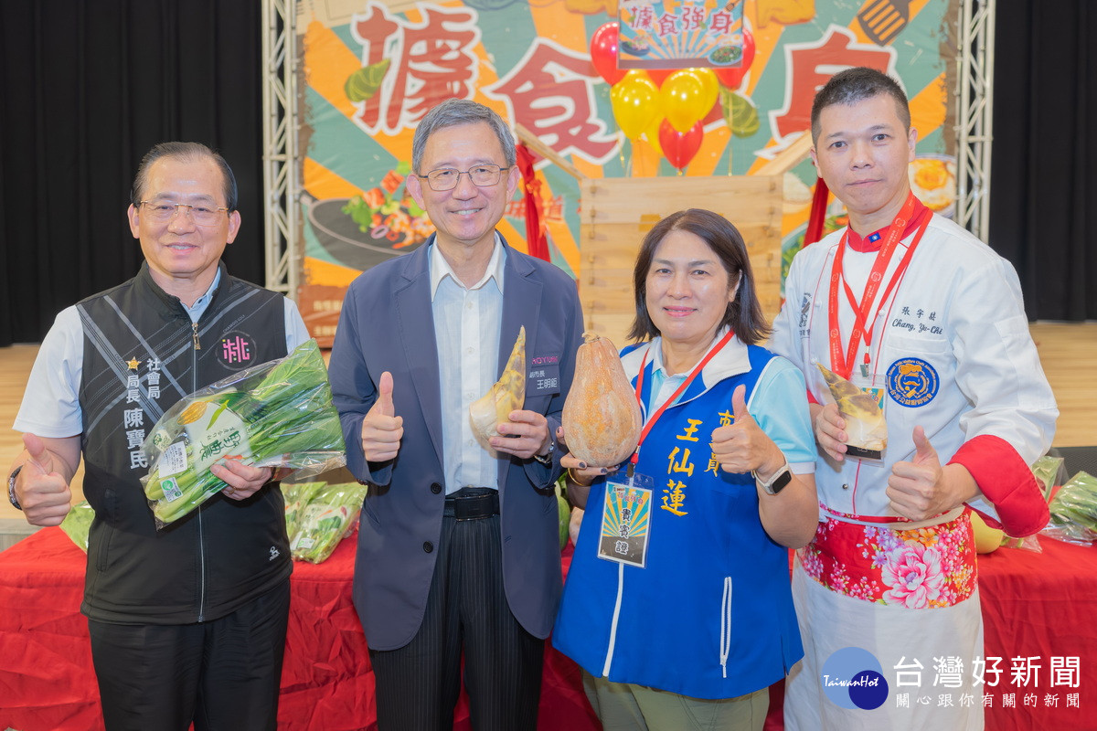 桃園市副市長王明鉅2出席「2025『據食強身』據點美食大賞記者會」。<br />
