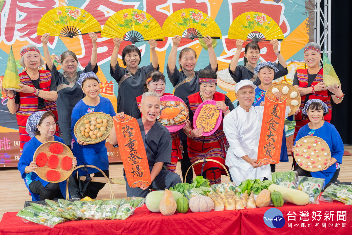 「2025『據食強身』據點美食大賞記者會」。<br />
