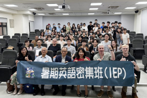 弘光科大暑期英語密集班結訓，學生多益英檢平均進步76分。