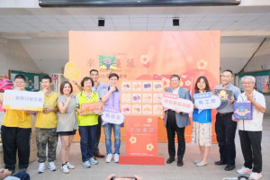 喜憨兒基金會舉辦2025中秋公益禮盒發表。