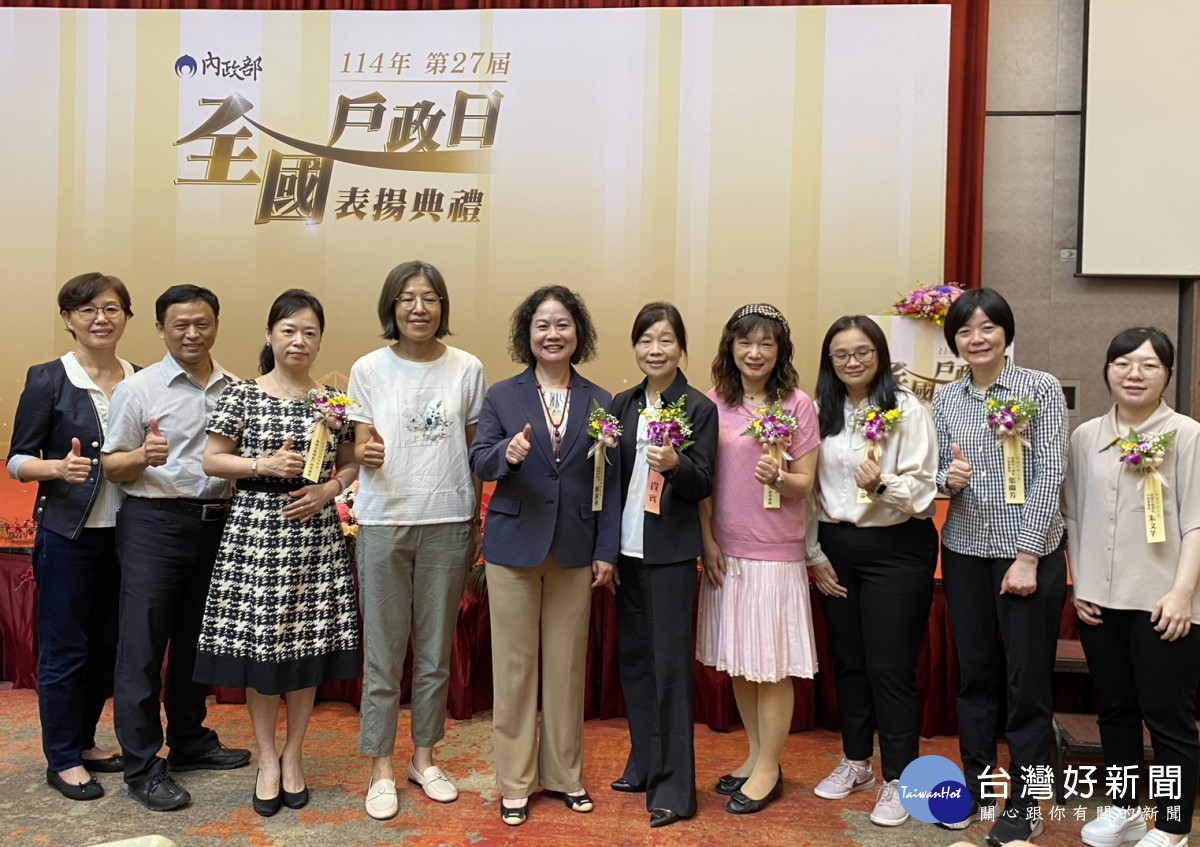 桃園市戶政績效全國優勝，創新與暖心服務雙雙獲肯定。