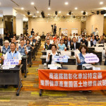 高鐵彰化車站特定區四塊土地標售，打造樂齡產業經濟鏈。圖／彰化縣政府提供