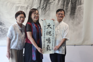 袁之靜水墨書畫 八方藝術節壓軸登場