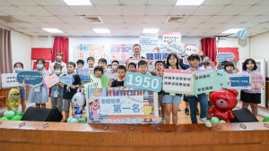 王副市長頒發團體競賽第一名。