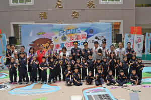 嘉義市警局今(26)日攜手國際獅子會擴大舉辦「警×獅聯盟，反酒駕護嘉任務GO！」／嘉義市府提供