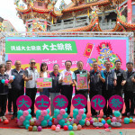 一年一度的宗教文化盛事民雄「大士爺文化祭」即將登場／嘉義縣府提供