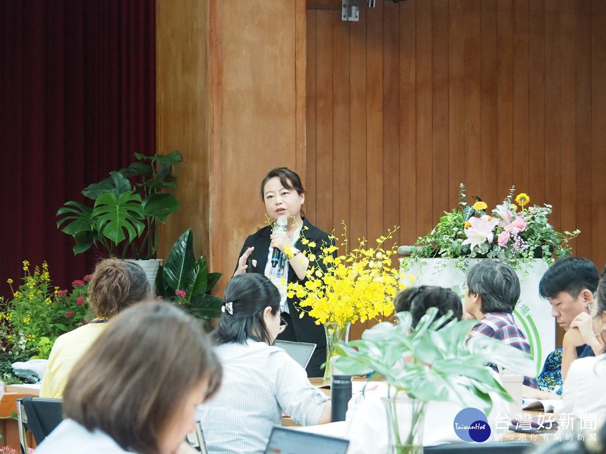 園藝療育師職能基準論壇 凝聚療育師職能發展共識