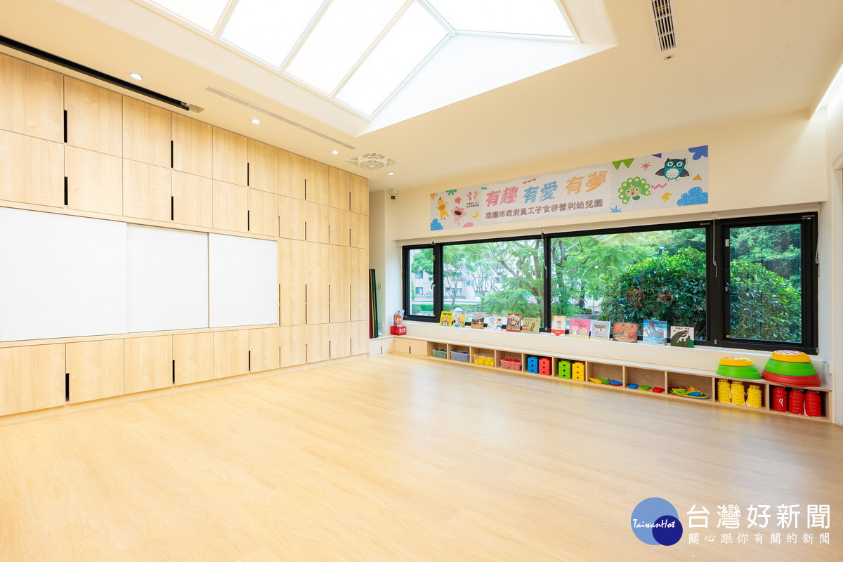「桃園市政府員工子女非營利幼兒園」內部設施。<br />
