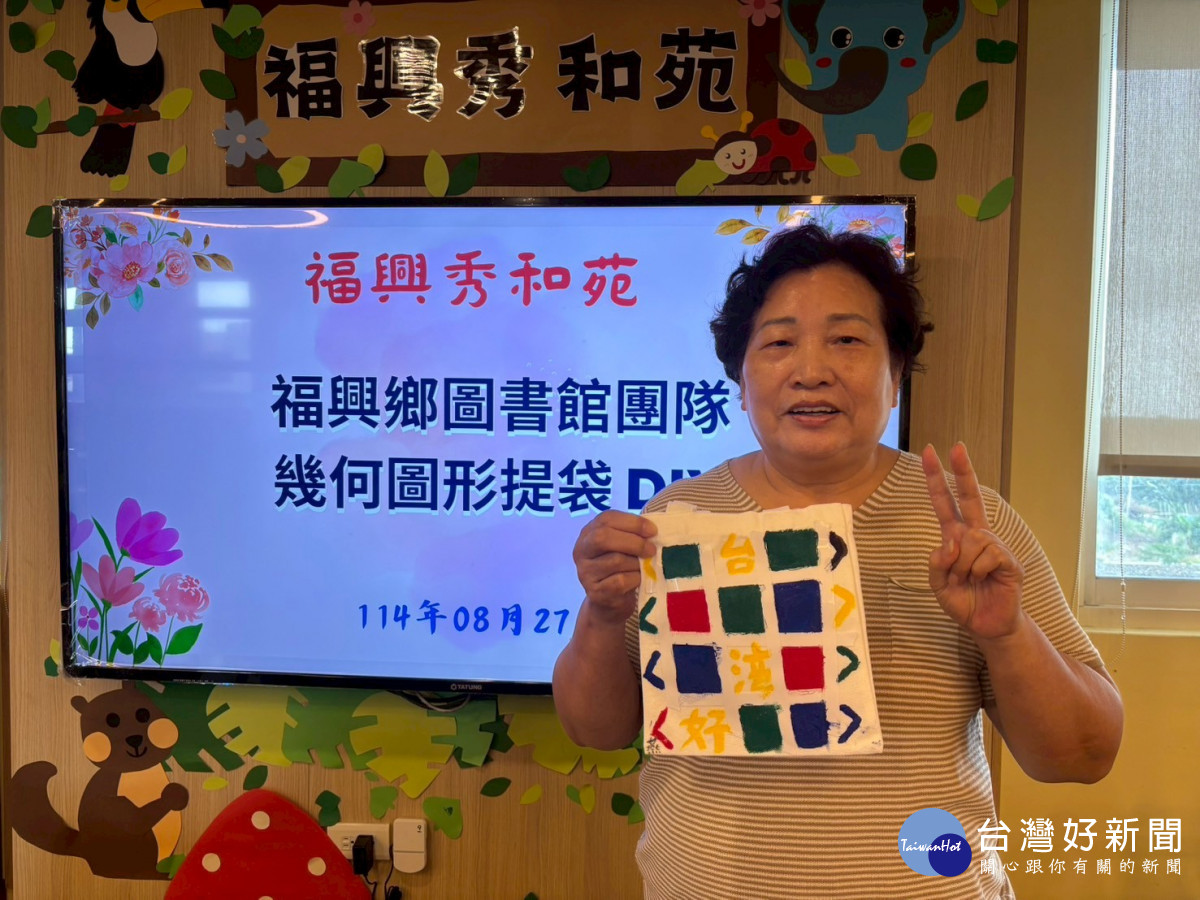 福興圖書館攜手長者，藉創意手作活動增進生活樂趣。圖／秀傳醫院提供