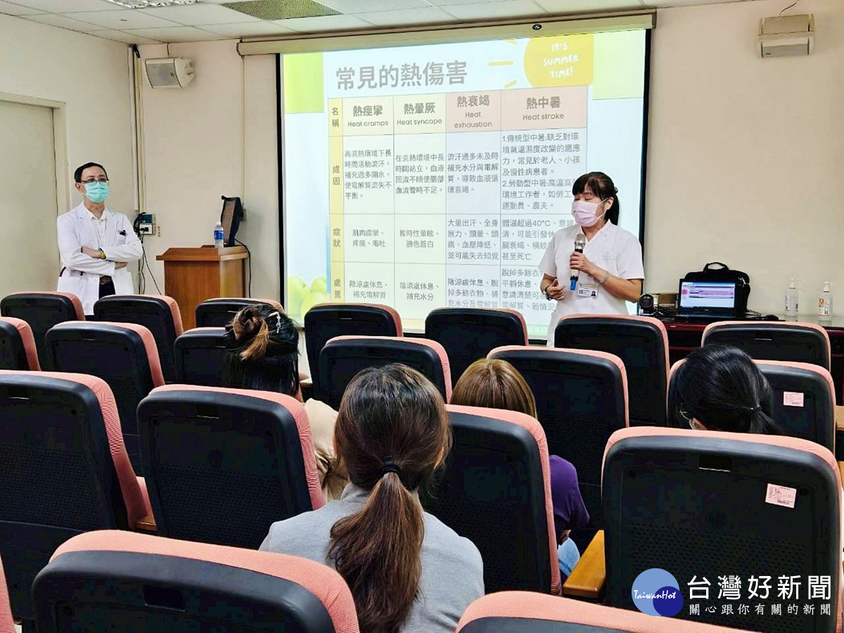 桃療舉辦「熱傷害防治」訓練課程　     提升員工健康知能
