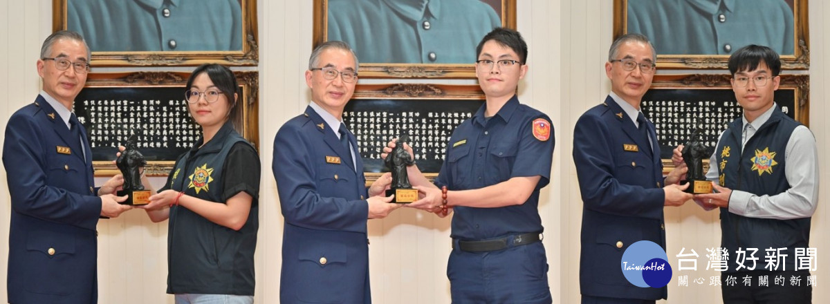 桃園市政府警察局特設立「黑、紅、琉璃關公」獎座以表揚績優同仁，藉以樹立典範。