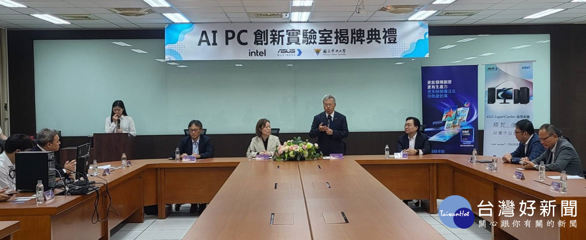 中央大學校長蕭述三致詞。