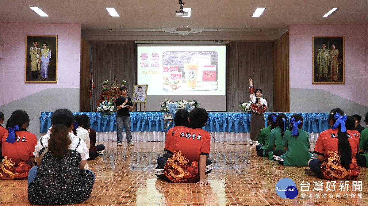 泰式奶茶成教學教材，中原大學與中壢高商設計課程，讓中文學習更生活化。