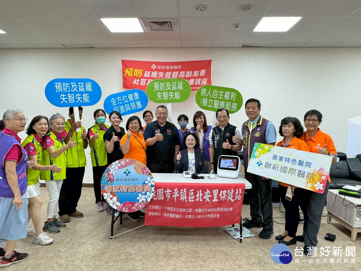 北安市民活動中心。