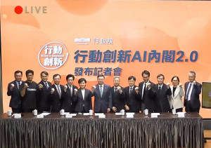 （圖／翻攝自YouTube頻道行政院開麥啦-2直播）