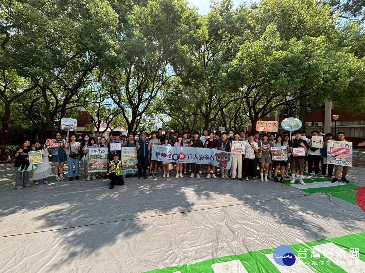 陽明交大新鮮人迎接交安月。