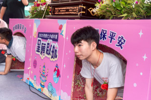 青少年成年禮儀式。