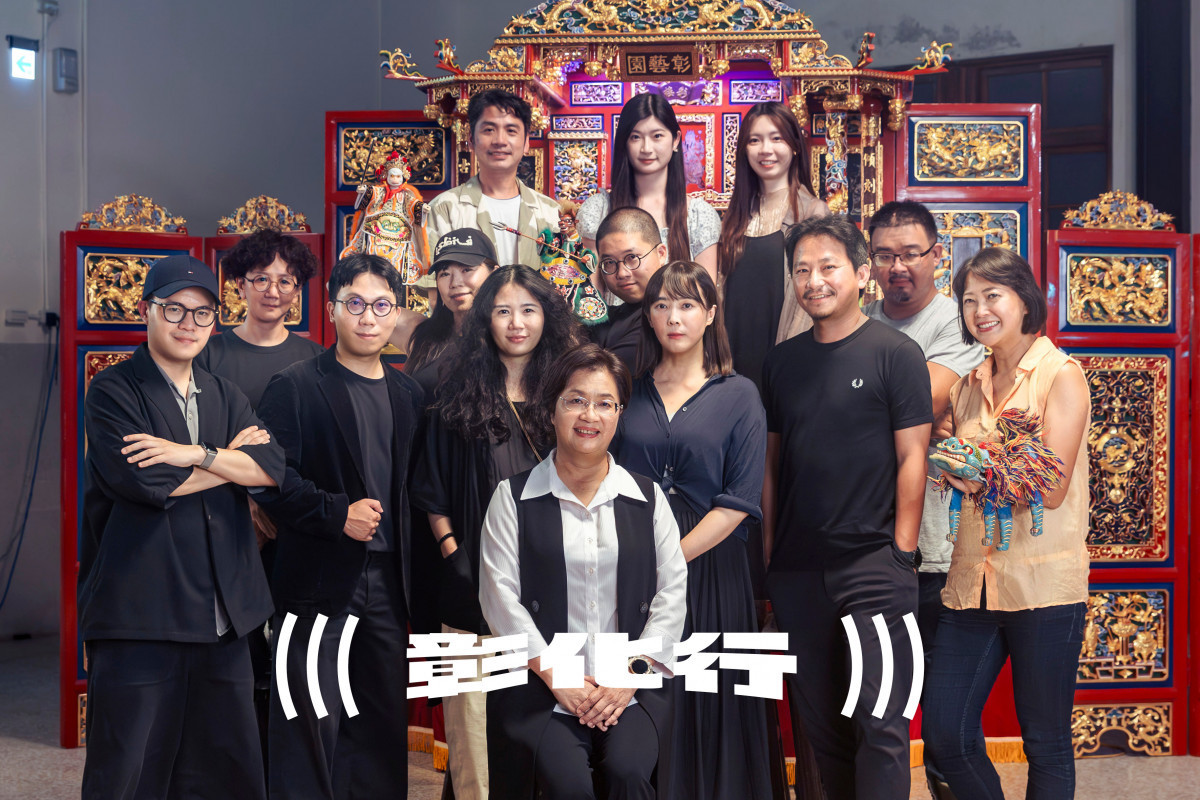 「彰化行」集結在地行家、設計師，打造史上最「大」規模設計展。圖／彰化縣政府提供