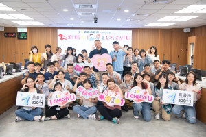 嘉義市政府今天辦理「幸福+1˙I Chiayi U」未婚聯誼活動／嘉義市府提供